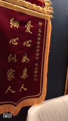 点击看大图 -宝生月子中心(民治店)