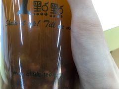 -1点点(河南中路店)