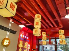 -别装假铝盆烤肉(三道街店)