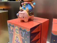 -泡泡玛特POPMART(蓝色港湾店)