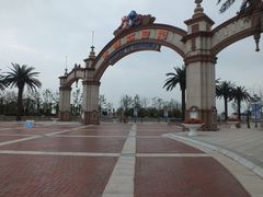 -郑州方特梦幻王国