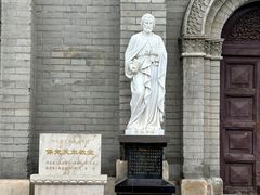 -天主教堂(莲池区)