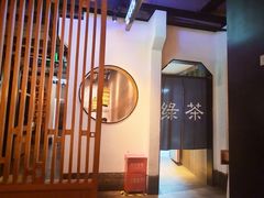 -绿茶餐厅(西单老佛爷店)