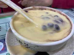 -玉椰林甜品店(创始店)