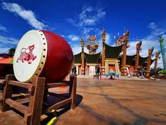 -七彩云南欢乐世界