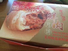 -上海市长春食品商店(淮海中路店)