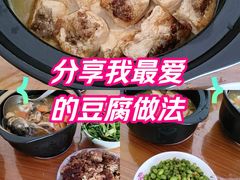 -神光山国家森林公园