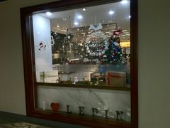 门面-1868 Café(上海自然博物馆店)