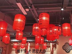 -山四砂锅(太原钟楼街店)