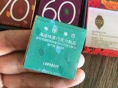 -Olé精品超市(沈阳万象城店)