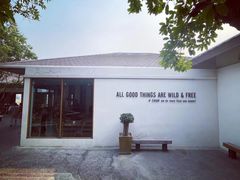 -Chom Cafe and Restaurant