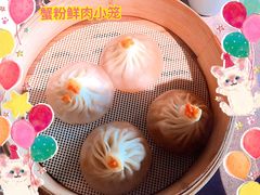 -蟹榭·本帮江浙菜·蟹宴(五角场合生汇商场店)