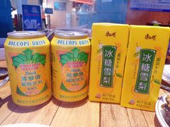 -蒙肥羊·酸汤潮牛·鲜牛肉火锅烤肉自助(岗顶店)
