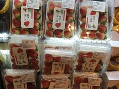 -Olé精品超市(南宁万象城店)