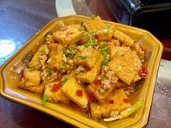 农家豆腐-和福餐馆(西江古街店)
