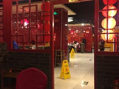 -芦月轩羊蝎子(太平桥店)