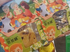-爸爸糖吐司面包(北京西单大悦城店)