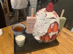 -WONDER ICE 萬得冰田(建設路总店)