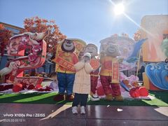 -沈阳方特欢乐世界