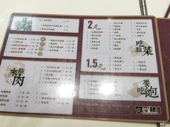 -7口辣火锅杯(九洲新世界店)