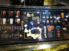 -美芝莲(领展购物广场中关村店)