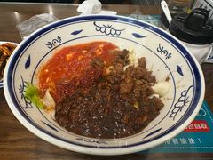 -御陕坊(交大店)