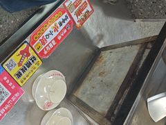 -郝大姐·乌龙山铁板烧(大学城三店)