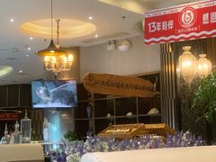 -拾贝海鲜馆（海鲜粤菜）(花果园店)