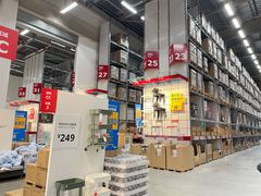 -宜家家居(西安未央商场店)