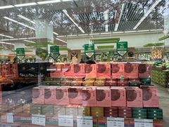 -果蔬好生活超市(东湖店)