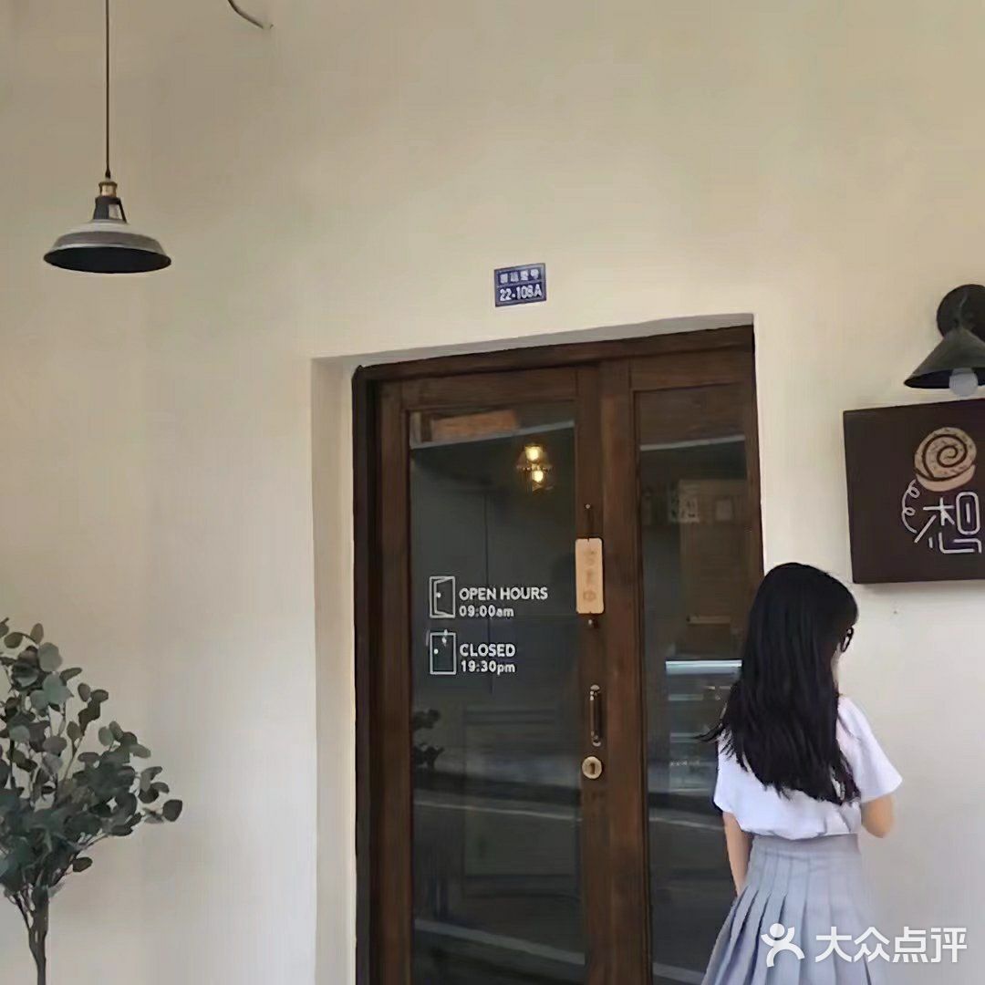 特别特别香 甜甜的很好喝