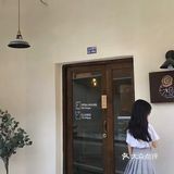 特别特别香 甜甜的很好喝