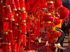 -三旗百汇商品城