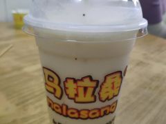 -马拉桑果汁(龙头路总店)