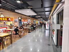-西苑美食城(龙湖星悦荟店)