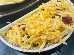 -芦月轩羊蝎子(劲松店)