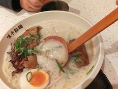 -味千拉面(广州白云机场T1西二店)