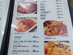 -西塔隆太白烤牛肉馆(图们路店)