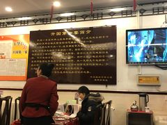 -玉华台饭庄(裕中西里小区店)