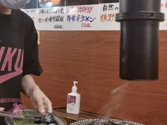 -大阪烧肉BAKA一代(十亩地店)