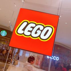 -乐高授权专卖店(鲁能城购物中心店)