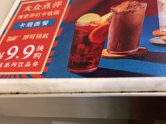 -卡朋西餐(较场西路店)