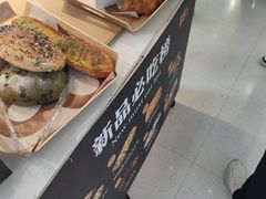 -小汪糕点(万达茂店)