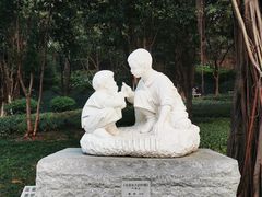 -广州雕塑公园