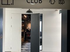 -心邸·庆宴(雅宝城店)