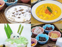 -豆豆冰室·地道招牌椰子冻(大良店)