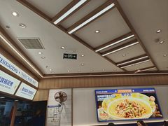 -粉小主·贵州酸汤牛肉粉(南京仙林金鹰店)