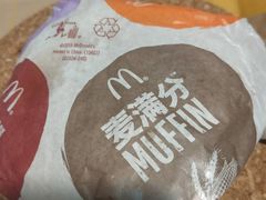 -麦当劳(北京上地十街餐厅店)