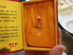 -干老四雅鱼饭店(滨江西路店)