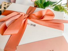 -积慕Cake(解放大道店)